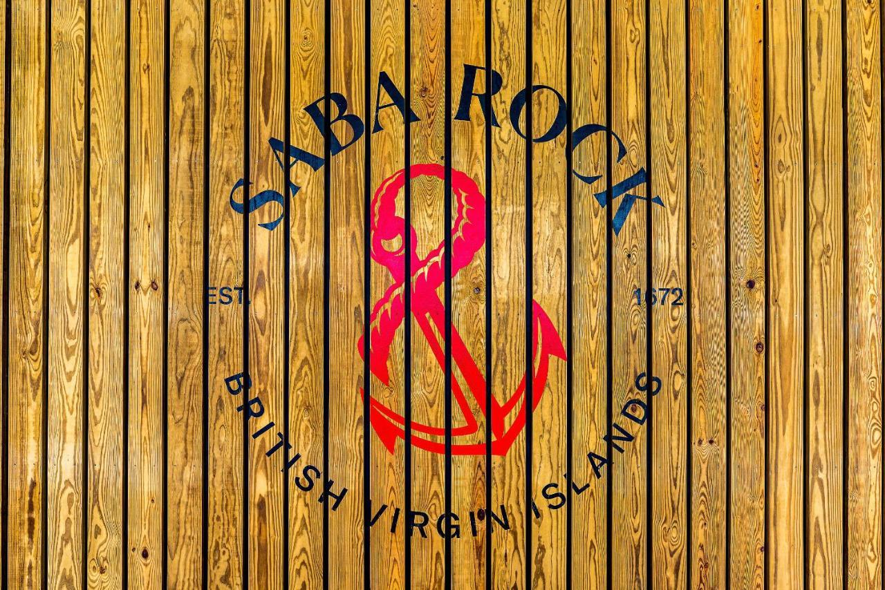 Saba Rock Resort スパニッシュタウン エクステリア 写真